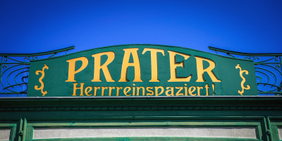 Prater_Eingang